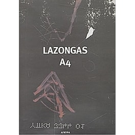 Lazongas Α4