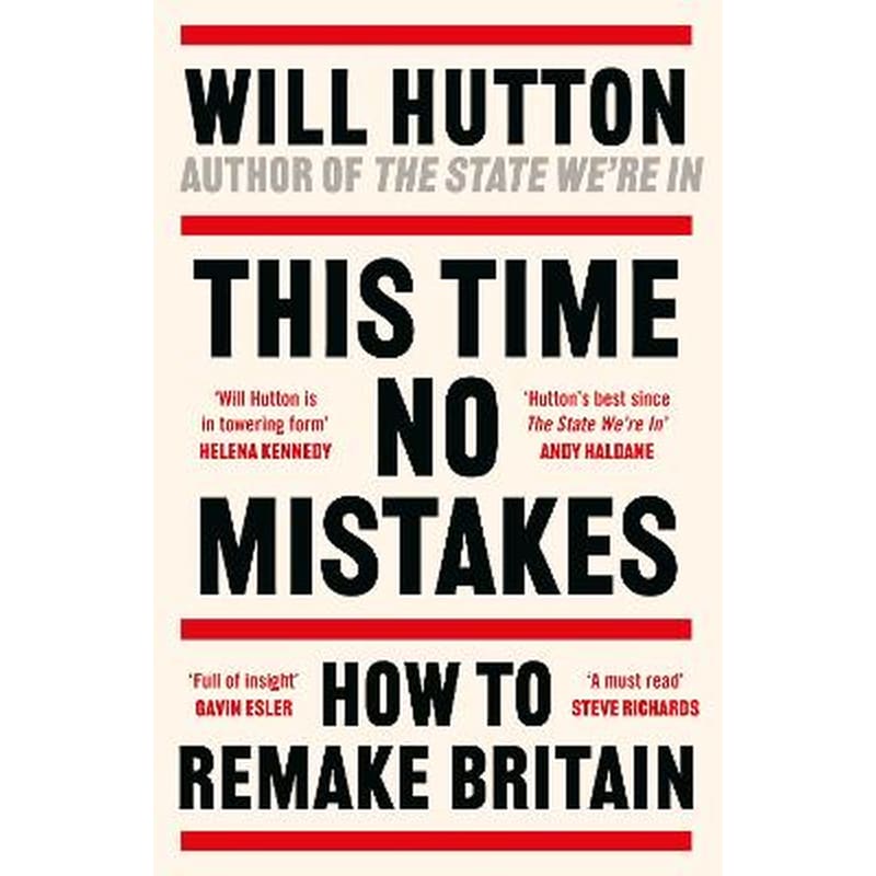 This Time No Mistakes