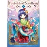 product-thumbnail