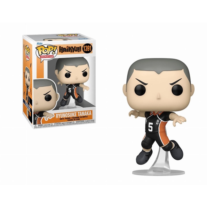FUNKO Funko Pop! Animation - Haikyu!! - Ryunosuke Tanaka #1391