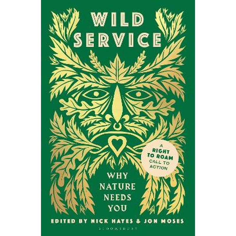 Wild Service