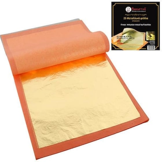 Buonarroti Φύλλα Χρυσού Imitation 14x14εκ. 25τεμ. image 0