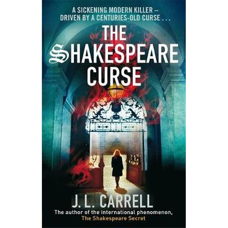 The Shakespeare Curse