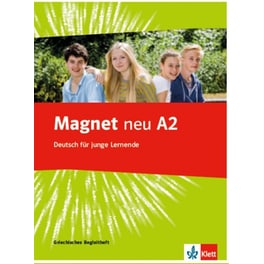 Magnet A2 Glossar