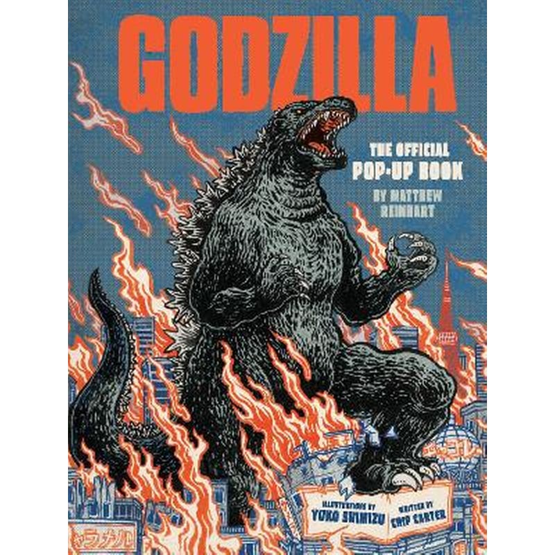 Godzilla: The Official Pop-Up Book