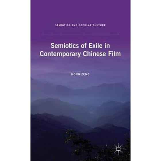 SEMIOTICS OF EXILE IN CONTEMPORARY CHINE image 0