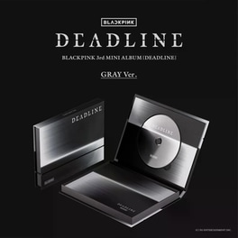 Deadline (Gray Ver.)