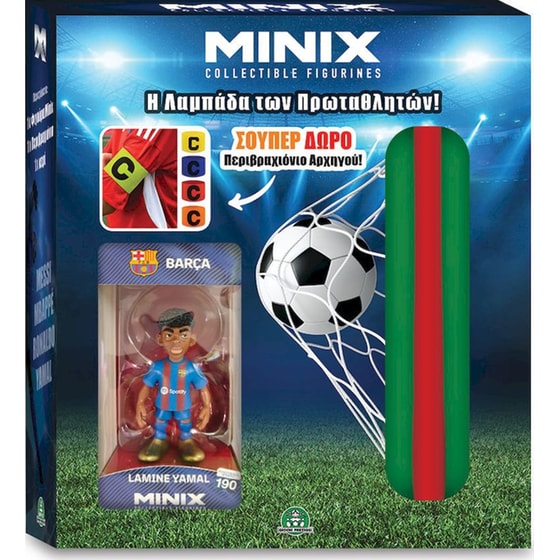 Παιχνιδολαμπάδα Φιγούρα Minix Η Λαμπάδα των Πρωταθλητών με Περιβραχιόνιο Αρχηγού - Τυχαία Επιλογή image 1