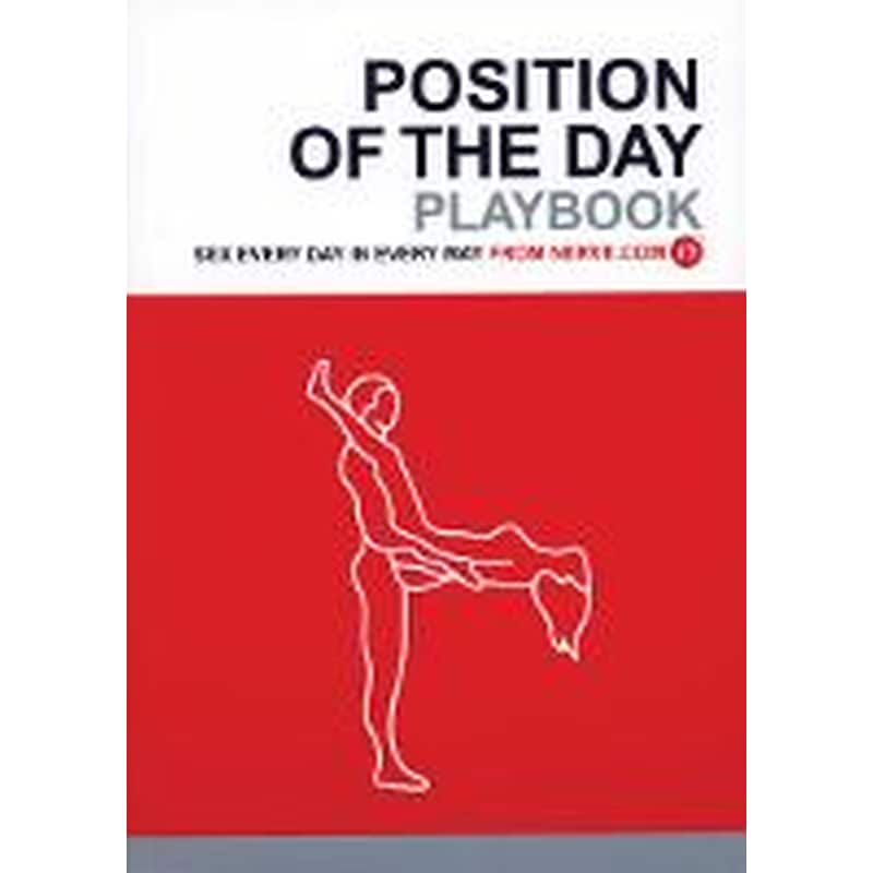 Position of the Day 1745840