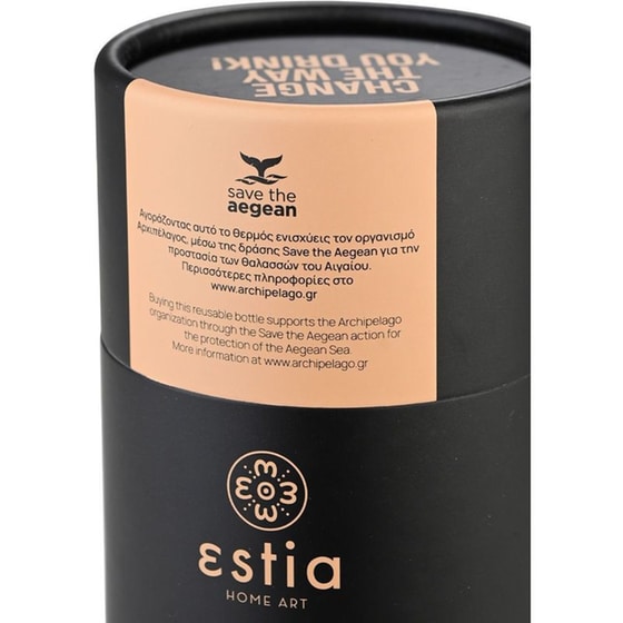 Ποτήρι Θερμός ESTIA T Mug Midnight Black 450ml image 4