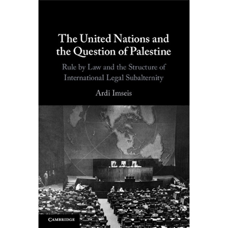 The United Nations and the Question of Palestine
