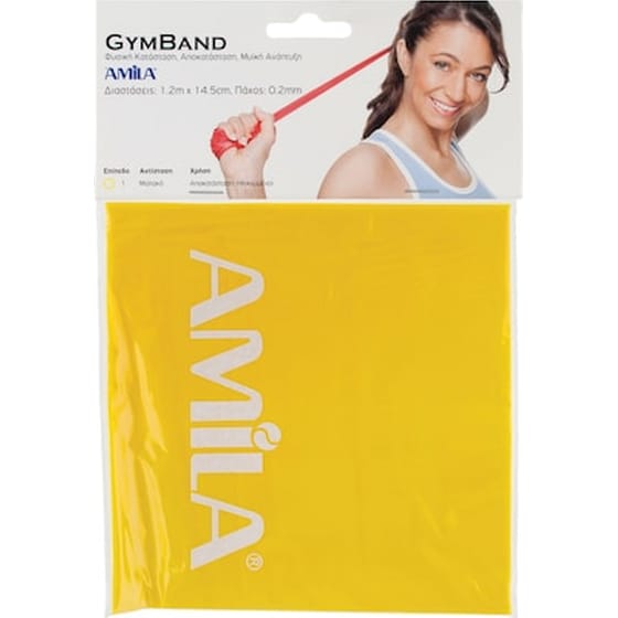 Λάστιχο Γυμναστικής Amila Gym Band 1.2m Ultra Light - Κίτρινο image 0