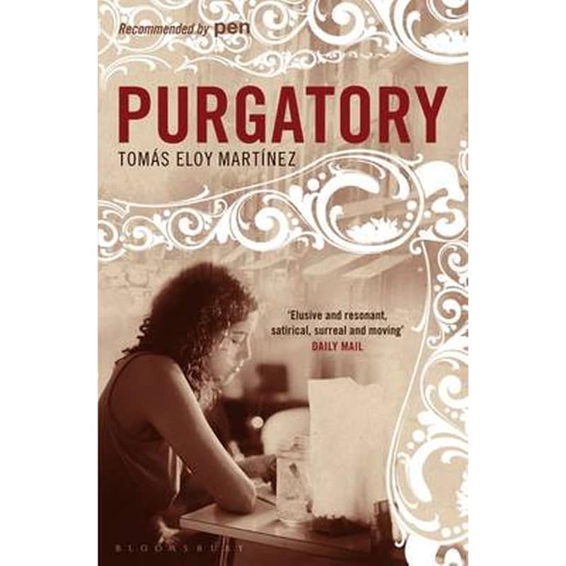 Purgatory