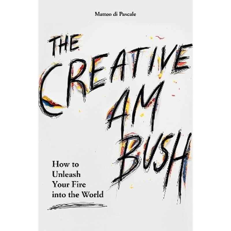 The Creative Ambush