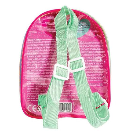 As Company Τσαντάκι Με Αξεσουάρ Σε 3 Σχέδια image 8