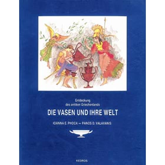 Die Vasen und ihre Welt image 0