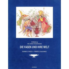 Die Vasen und ihre Welt