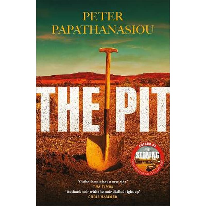 The Pit