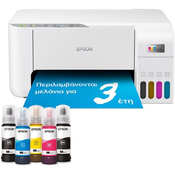 Epson EcoTank L3256 Εγχρωμο Πολυμηχάνημα Inkjet A4 με WiFi (C11CJ67407) image 0