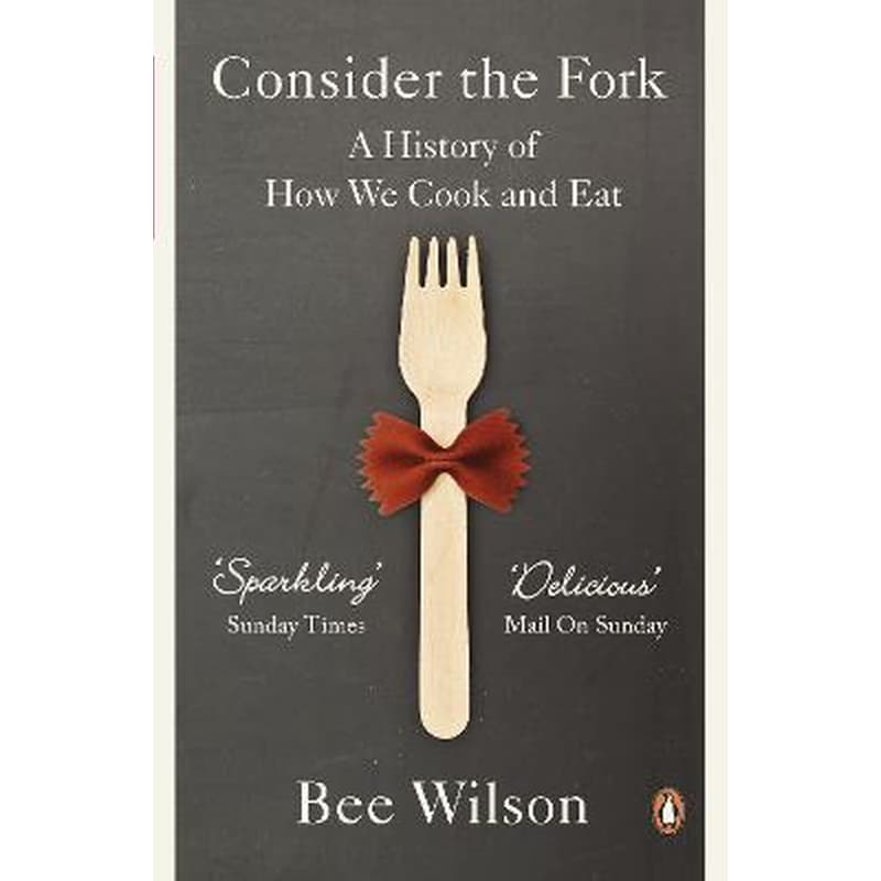 Consider the Fork
