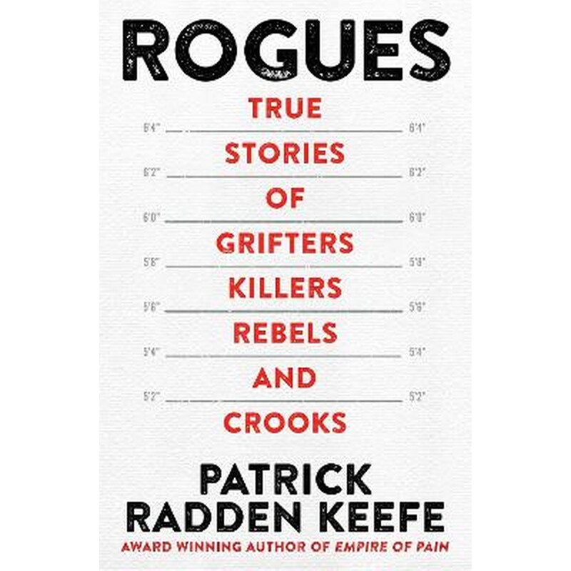 Rogues