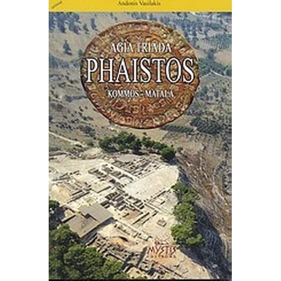 Phaistos image 0