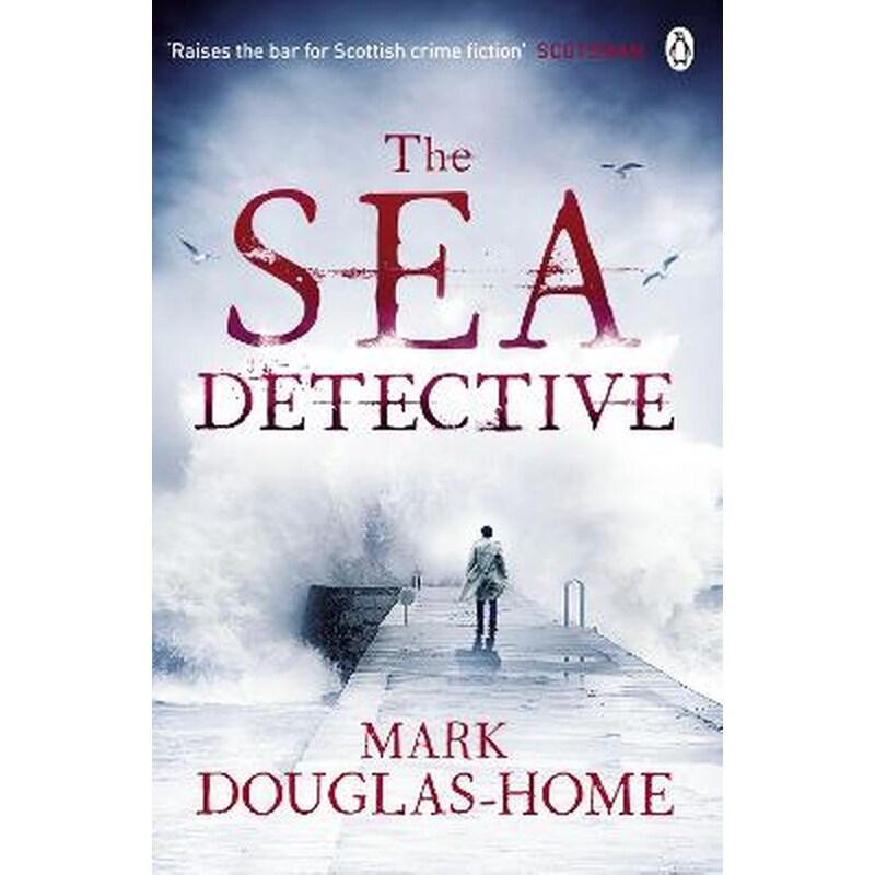 Sea Detective