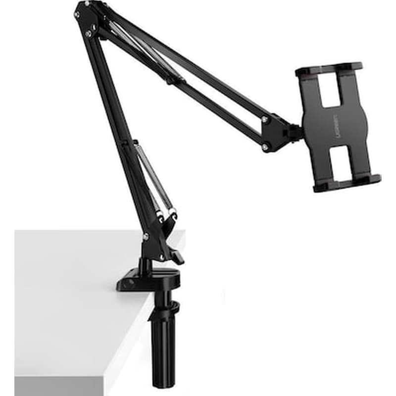 Βάση Στήριξης Επιτραπέζια Ugreen Universal 360° Με Βραχίονα - Μαύρο