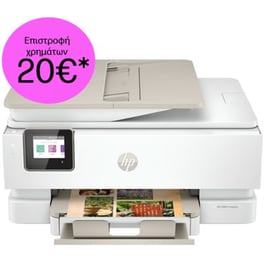 HP ENVY Inspire 7920e Instant Ink HP+ Εγχρωμο Πολυμηχάνημα Inkjet A4 με WiFi, ADF, Duplex Print, bonus 3 μήνες Instant Ink μέσω HP+ (242Q0B)