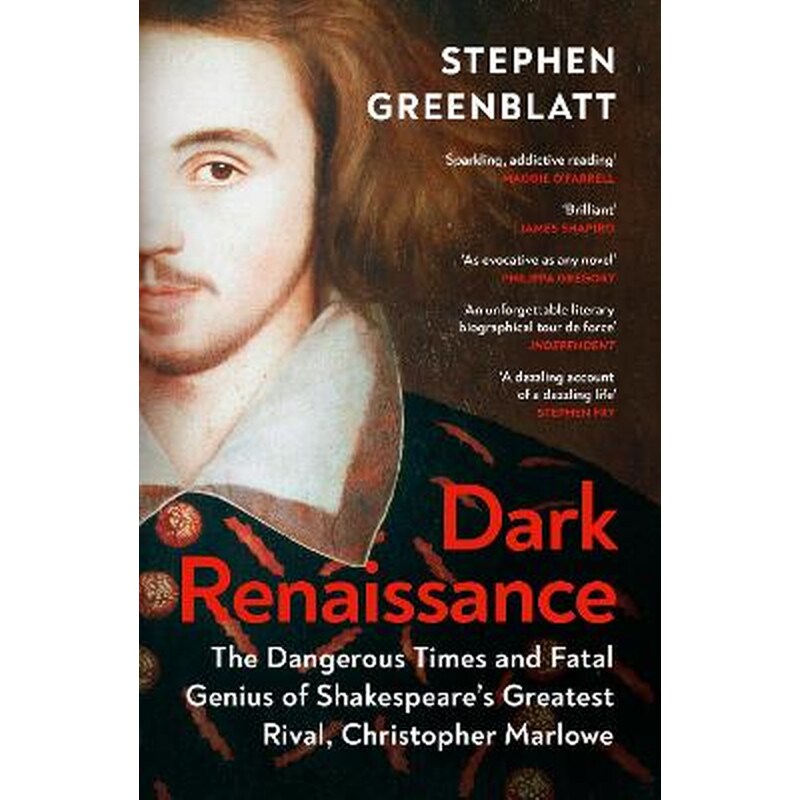 Dark Renaissance