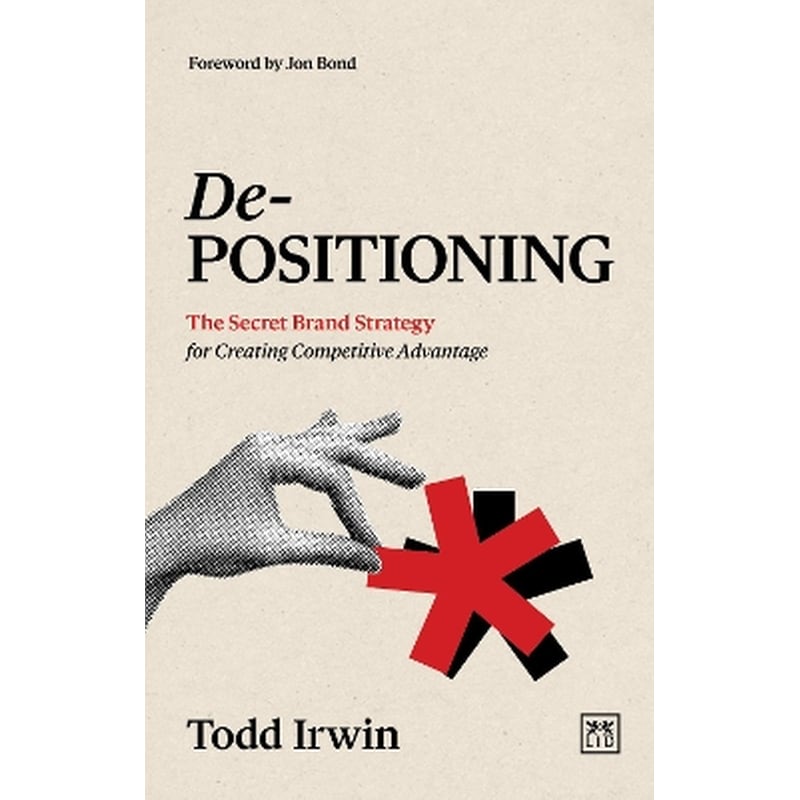 De-Positioning