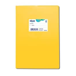 Skag Τετραδιο Εξηγηση Κιτρινο 17χ25 70gr. Μ.κ. Καρε 50φ.