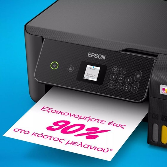 EPSON EcoTank L3280 Εχρωμο Πολυμηχάνημα Inkjet Α4 με δοχεία μελανιού, WiFi image 6