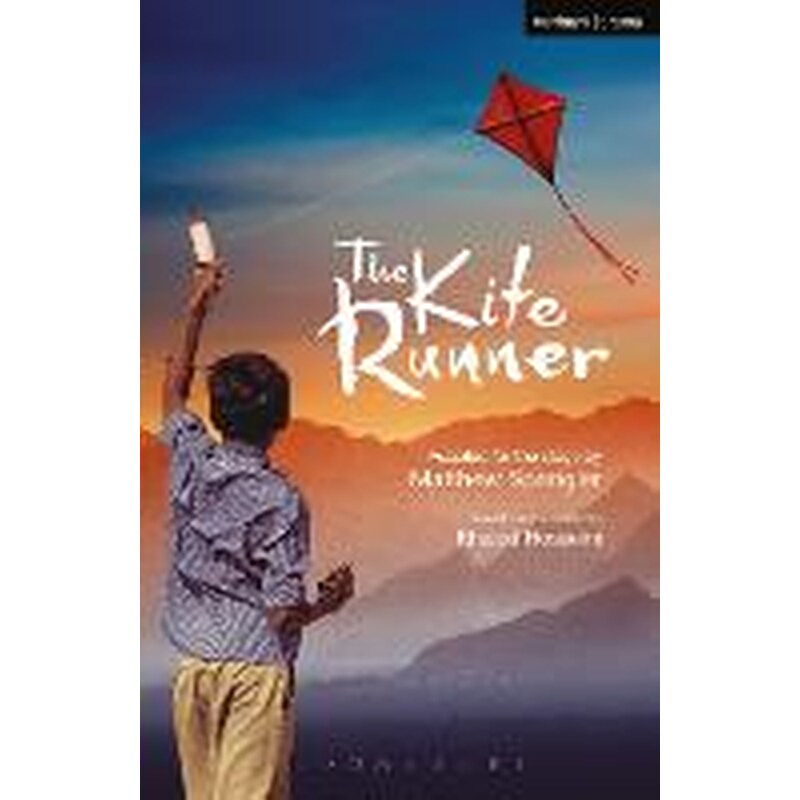 Kite Runner
