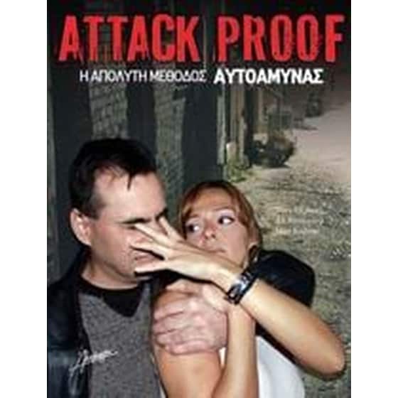 Attack Proof image 0