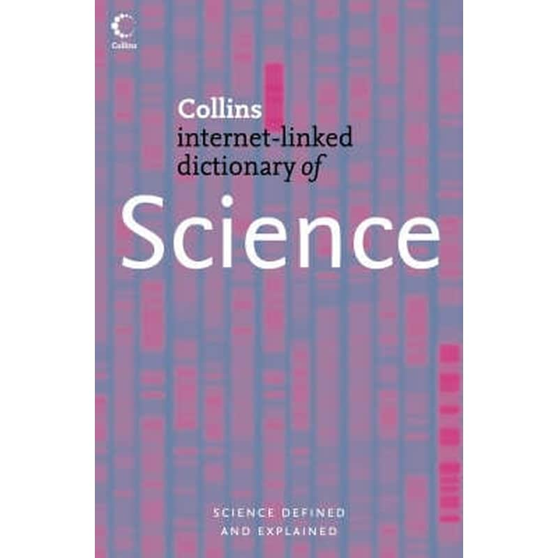 COLLINS DICTIONARY OF SCIENCE PB