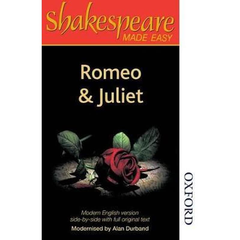 Shakespeare Made Easy: Romeo and Juliet