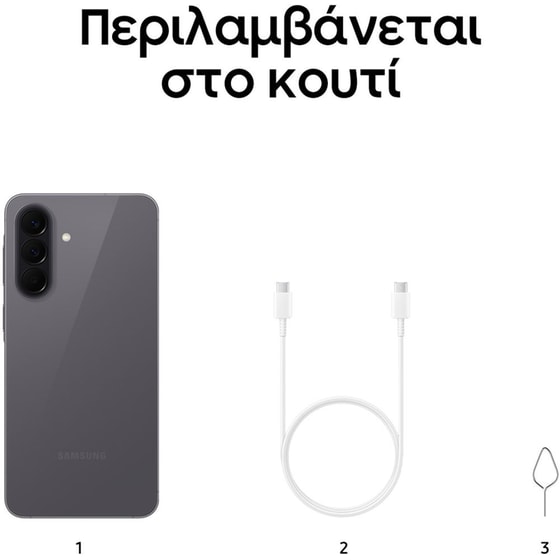 Samsung Galaxy A57 5G 256GB - Awesome Gray image 6