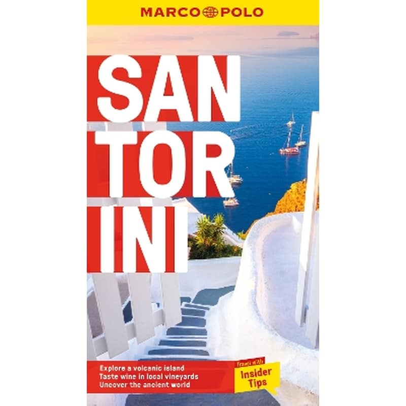Santorini Marco Polo Pocket Travel Guide - with pull out map