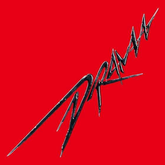 Drama (Digi - Random) image 0