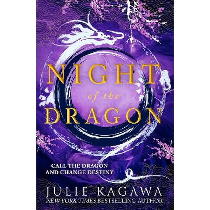 Night Of The Dragon