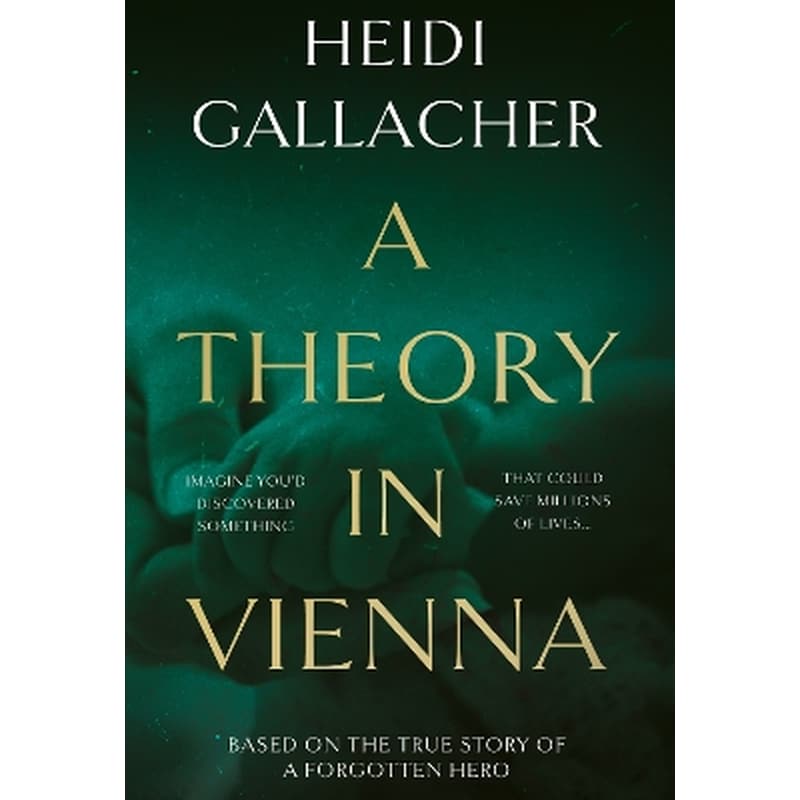 A Theory in Vienna