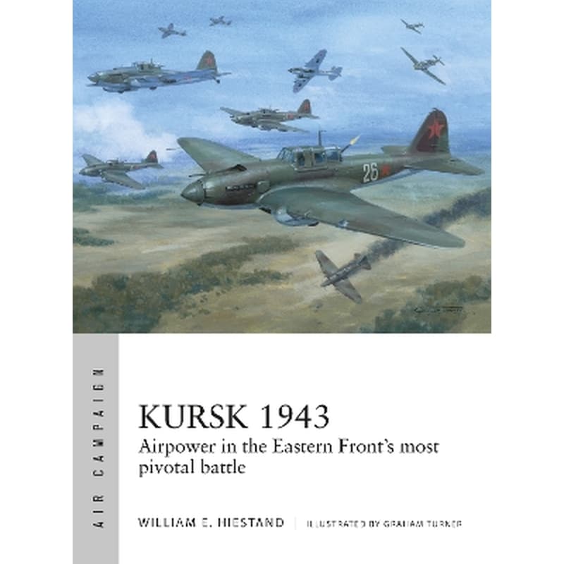 Kursk 1943