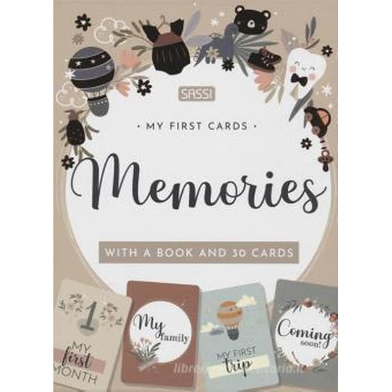 My First Cards Memories