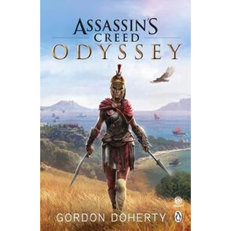 Assassins Creed Odyssey