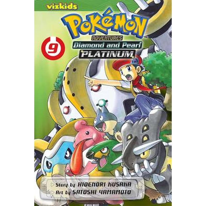 Pokemon Adventures- Diamond and Pearl/Platinum, Vol. 9 9
