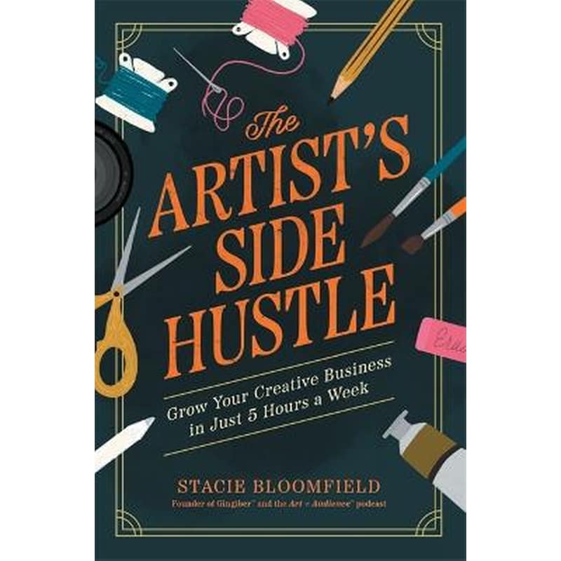 The Artist’s Side Hustle