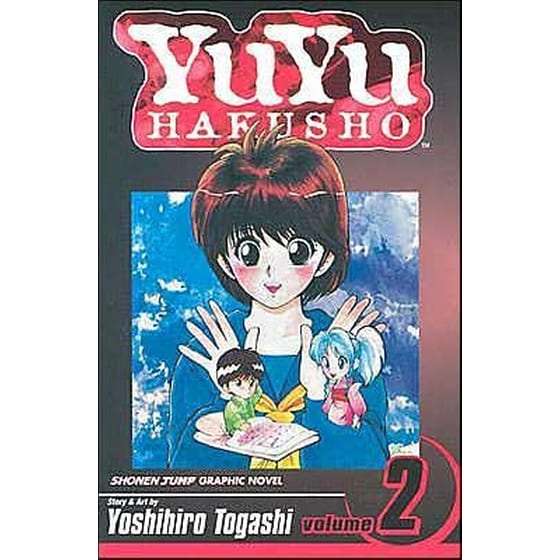 YuYu Hakusho, Vol. 2 image 0