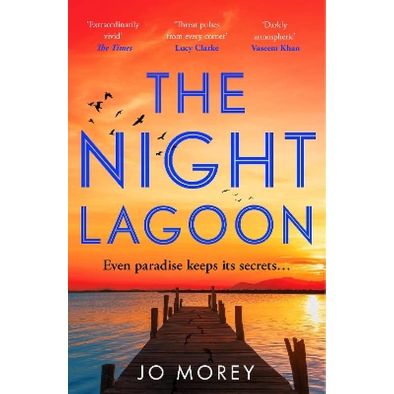 The Night Lagoon