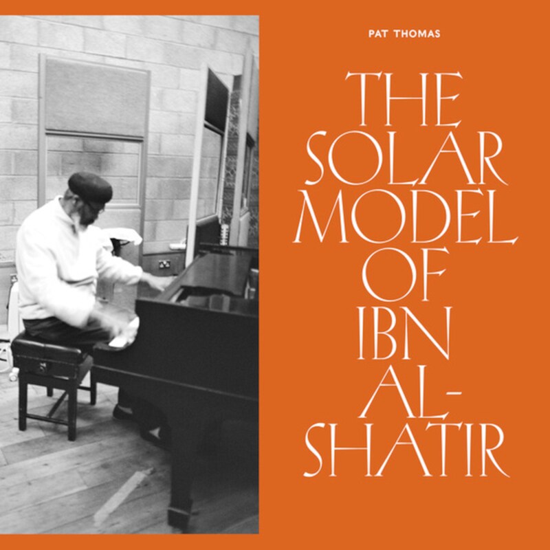 The Solar Model Of Ibn Al-Shatir (LP)